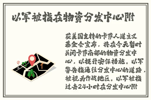 亚欧一线二线久久杏花网