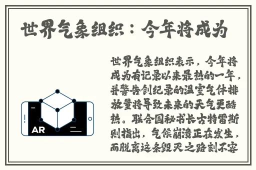 巨无霸水蜜桃水帘洞