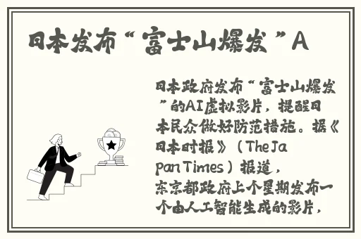 小youyou萝 交在线播放