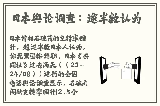 天美传媒有限公司宣传片